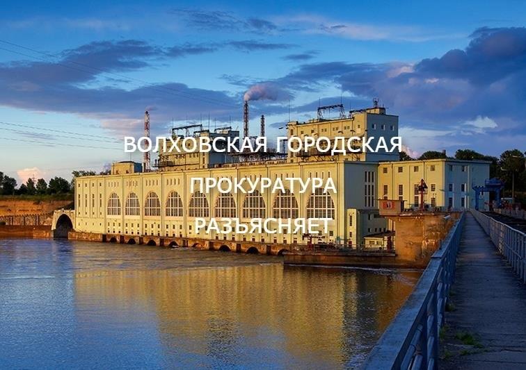 Утверждены правила направления остатка средств материнского капитала на получение единовременной выплаты